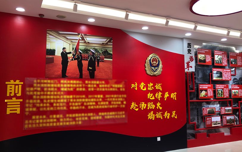 部队营区文化建设